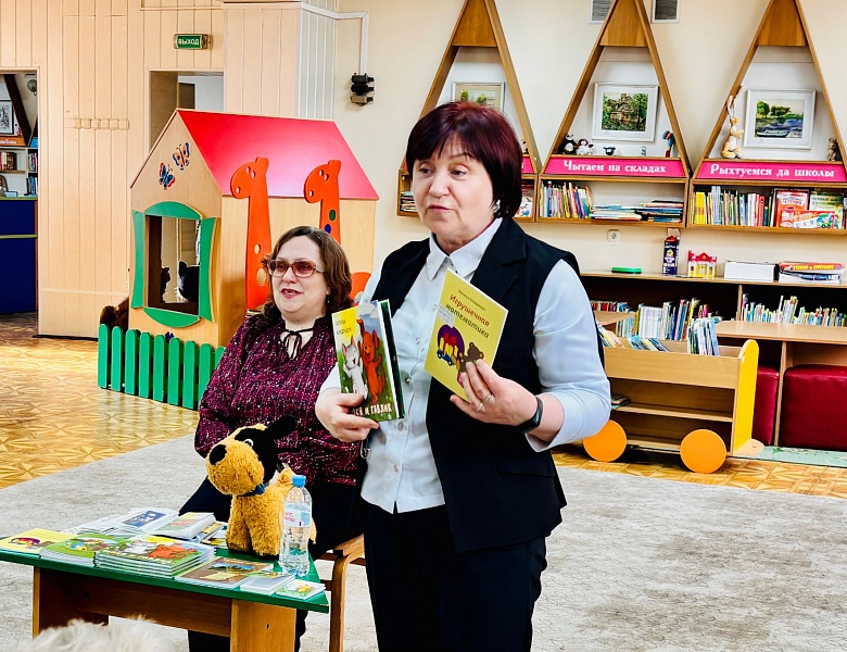 Встреча с Натальей Кондрашук