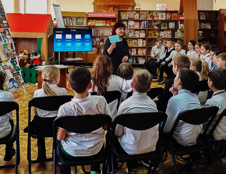 Час интересных сообщений «Брест — город незабываемый»