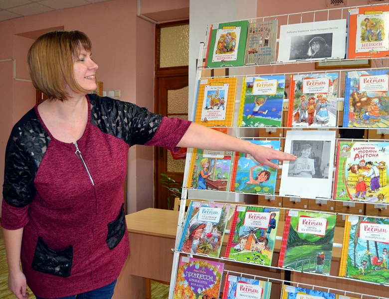 Бабушка Норвегии: Анне-Катарина Вестли