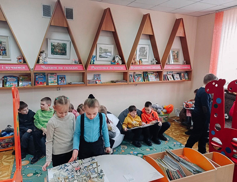 Секторная игра «Из сказки в сказку»