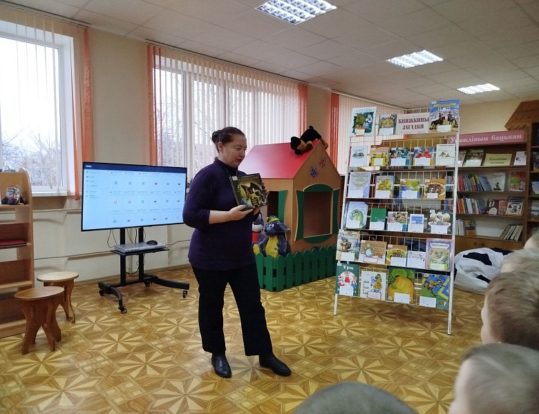 Мероприятие «Книжные загадки»