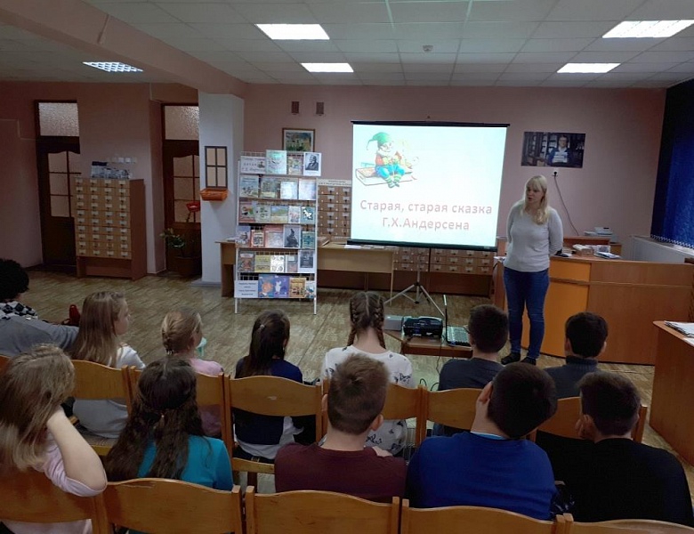 Старая, старая сказка Г. Х. Андерсена