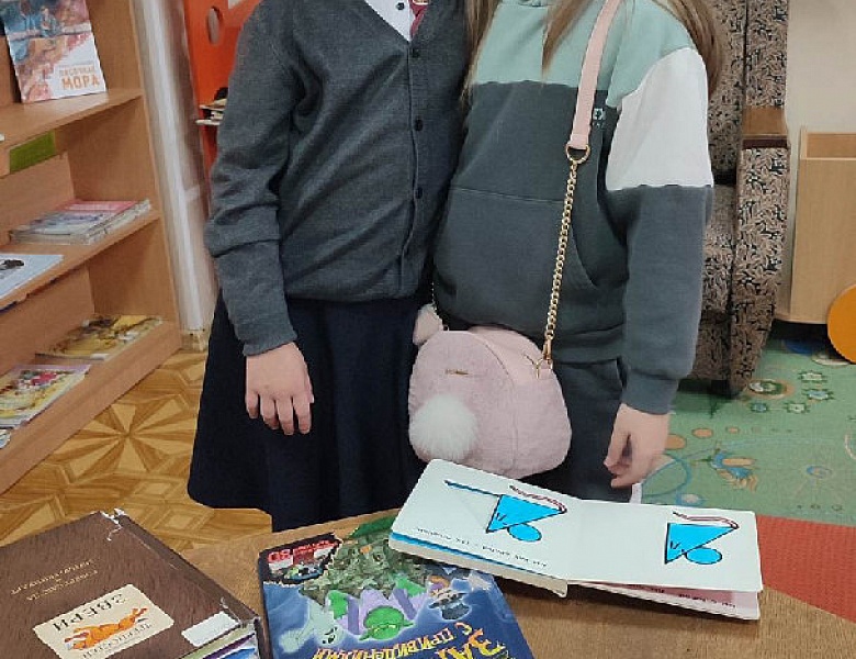 Начальная школа № 7 в гостях у детского отдела