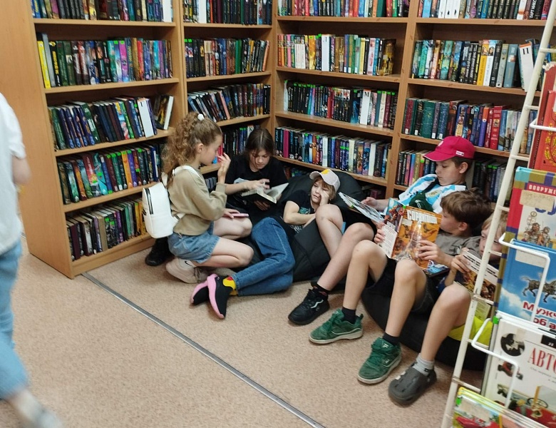 Летние каникулы в юношеском отделе