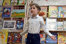 Конкурс "Летняя книжная радуга"