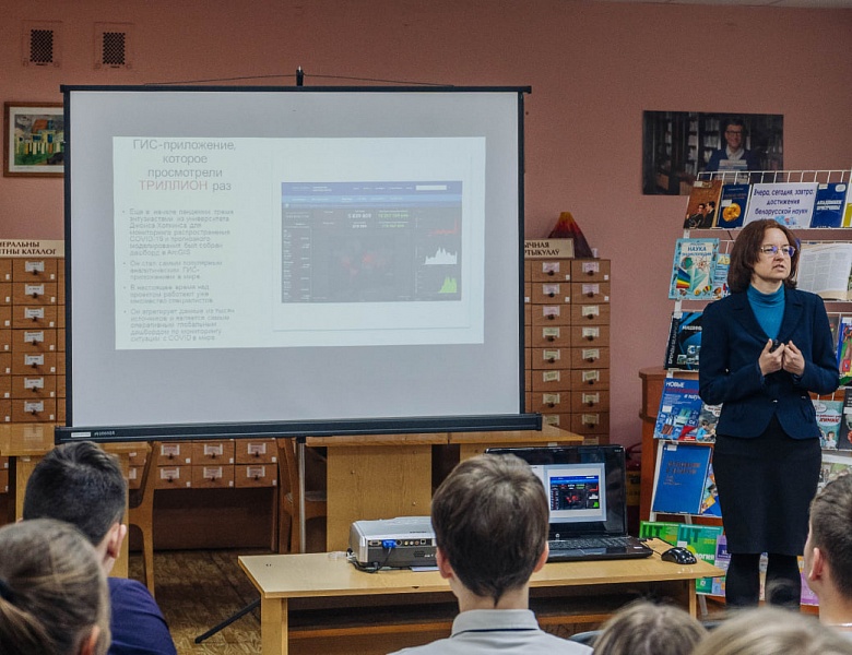 Проект «#1 регион в лицах. Детские вопросы — взрослые ответы»: встреча со Светланой Михайловной Токарчук