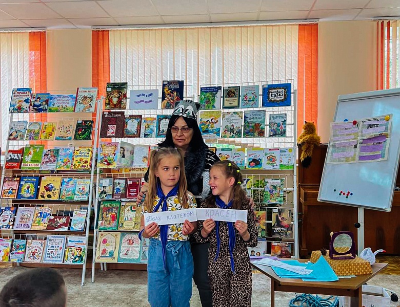 Лучшие каникулы — каникулы в библиотеке!