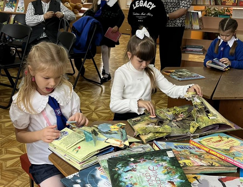 День библиотек в детском отделе библиотеки