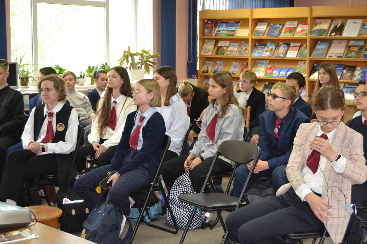 Классный час в библиотеке