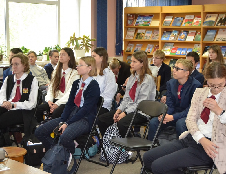 Классный час в библиотеке