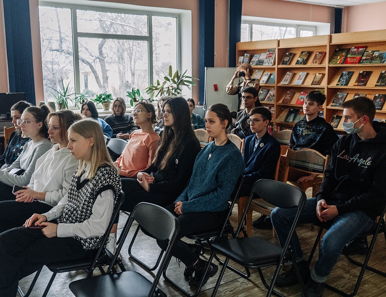 «Образование и наука: путь к развитию»