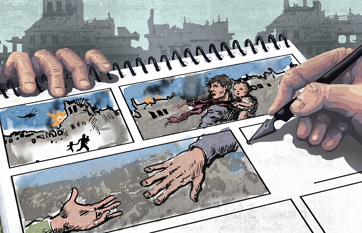 Комиксы, графические романы: романы, в котором сюжет передаётся через рисунок