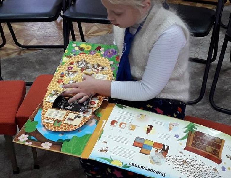 «Книги умные, полезные и интересные»