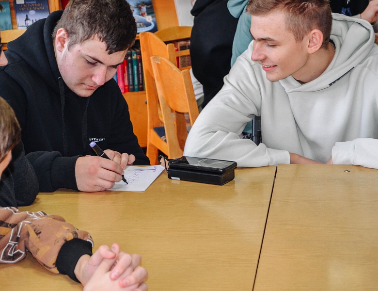 Інтэлектуальная гульня «Брэст: ад мінулага да сучаснасці».