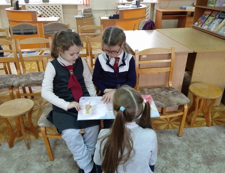 Я и мои права