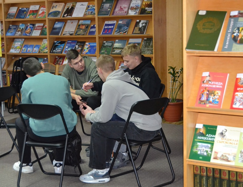 Встреча «Брест: от прошлого к настоящему»