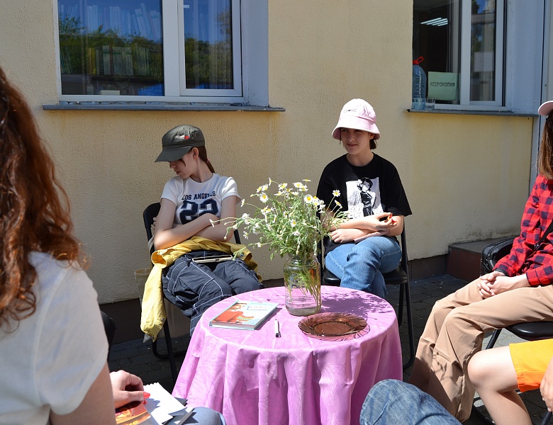 «Привет, давай поговорим»:  встреча клуба для читающих подростков «КЛЮЧ»