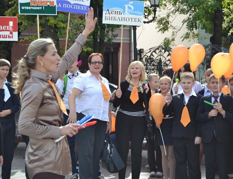 Общественно-культурная акция «Читающие дети – надежда Беларуси»