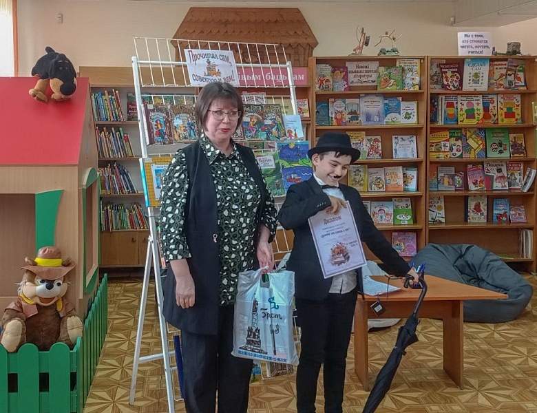 Прочитал сам, советую и вам! Подведение итогов конкурса летнего чтения