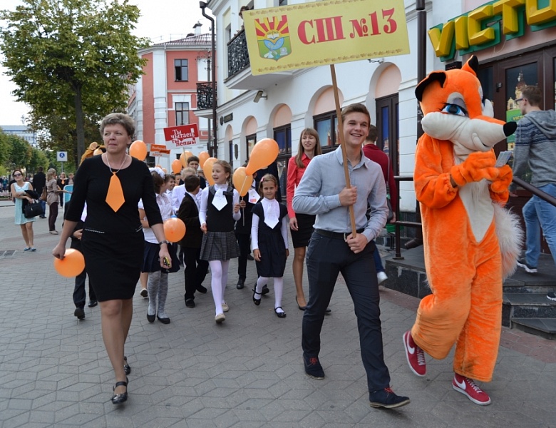 Общественно-культурная акция «Читающие дети – надежда Беларуси»