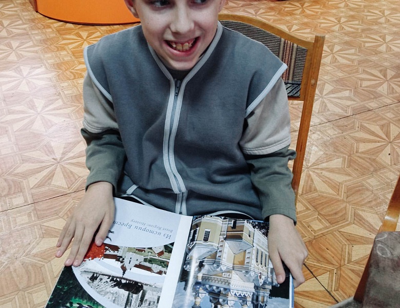 К Международному Дню инвалидов