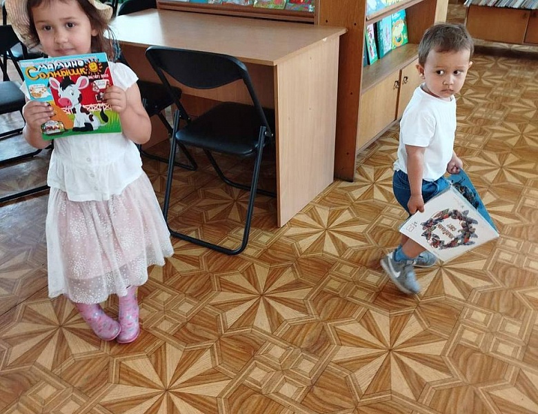 Летом с книгой я дружу!