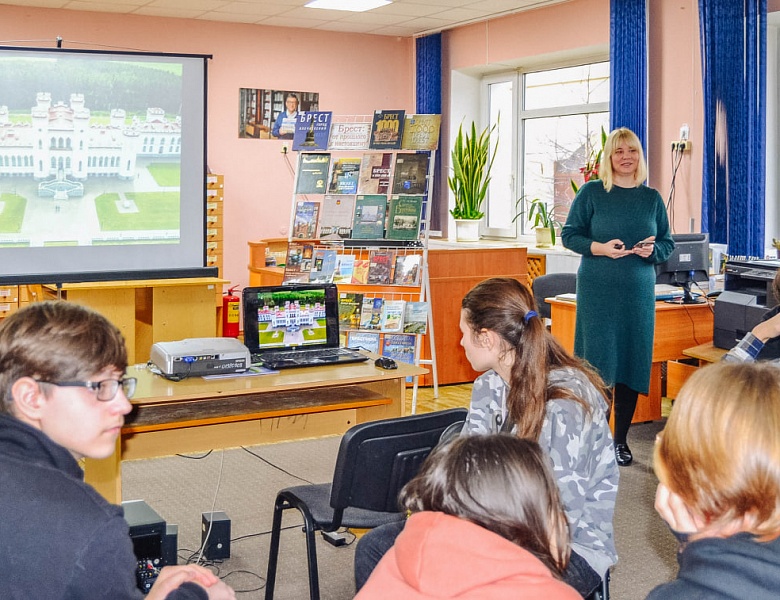Квиз «Брест: от прошлого к настоящему»