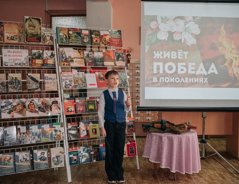 Открытый микрофон «Живёт Победа в поколениях»