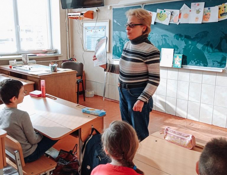 «На каникулах с книгой!»