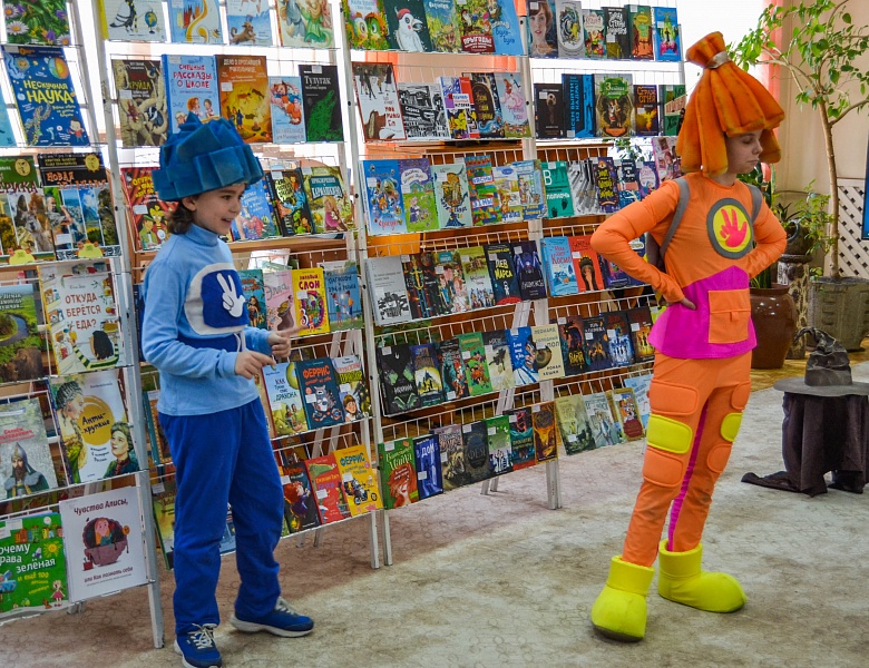 Открытие Недели детской и юношеской книги «Дорогами книги к миру добра»