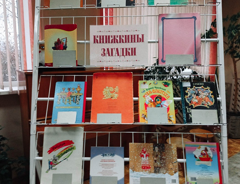 К Международному Дню инвалидов