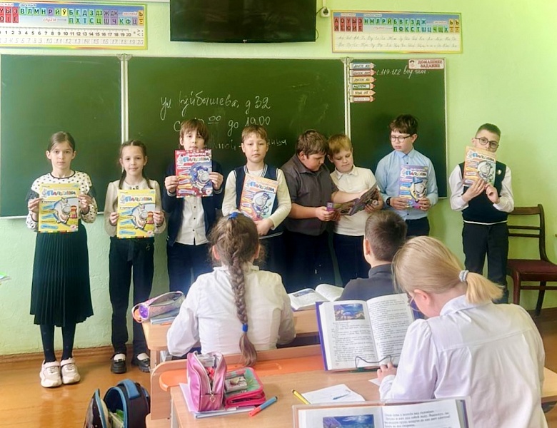 Чтение как приключение