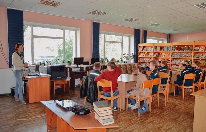 «Шляхамі роднай Беларусі»: урок беларускай літаратуры ў бібліятэцы