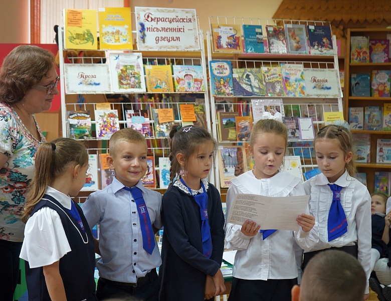 Встреча с Натальей Кондрашук