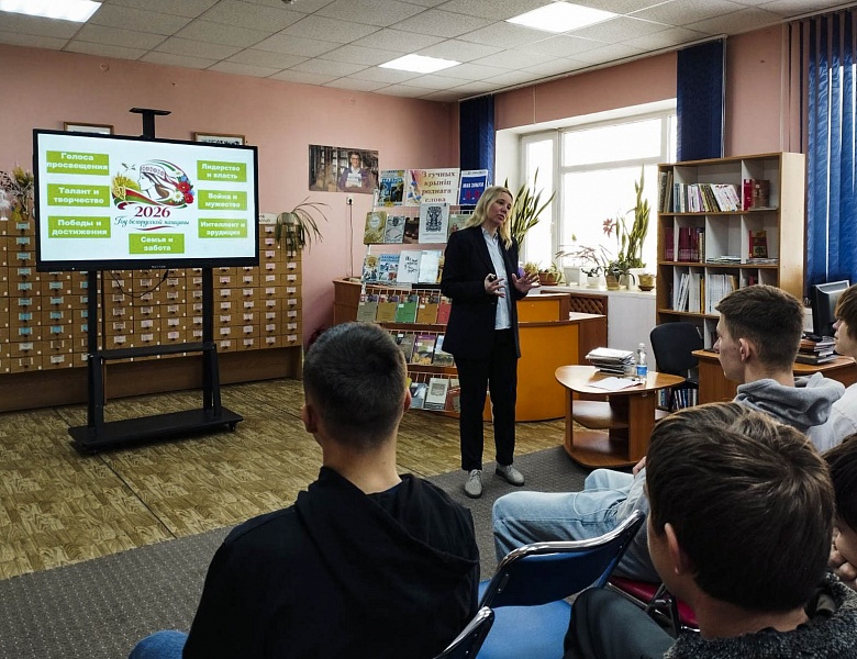 Неделя родного языка