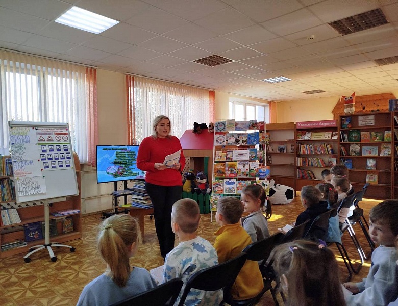 Детская безопасность: весёлое и познавательное мероприятие для юных участников