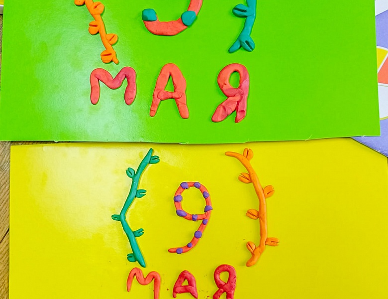 Занятия ШМВ