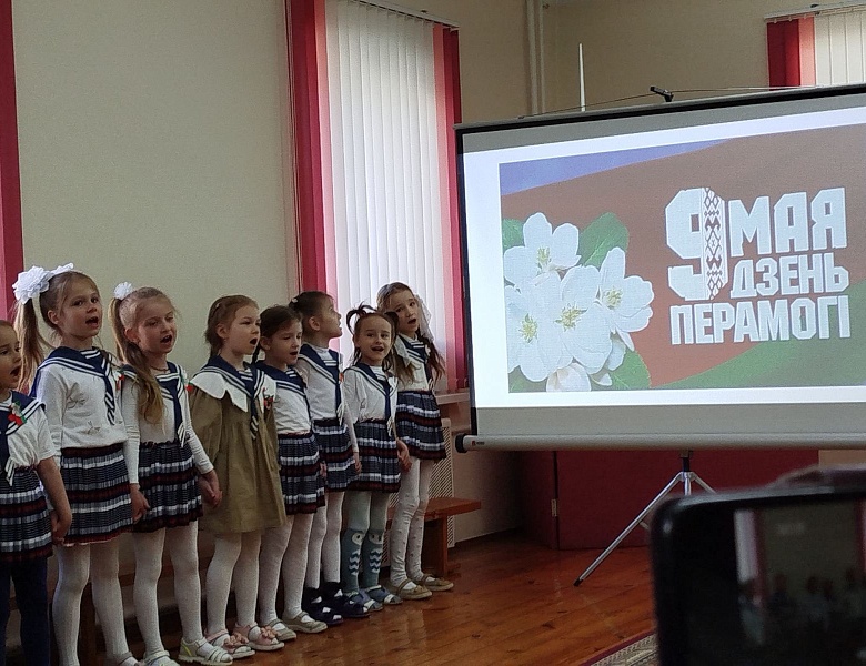 «Как хорошо на свете без войны»