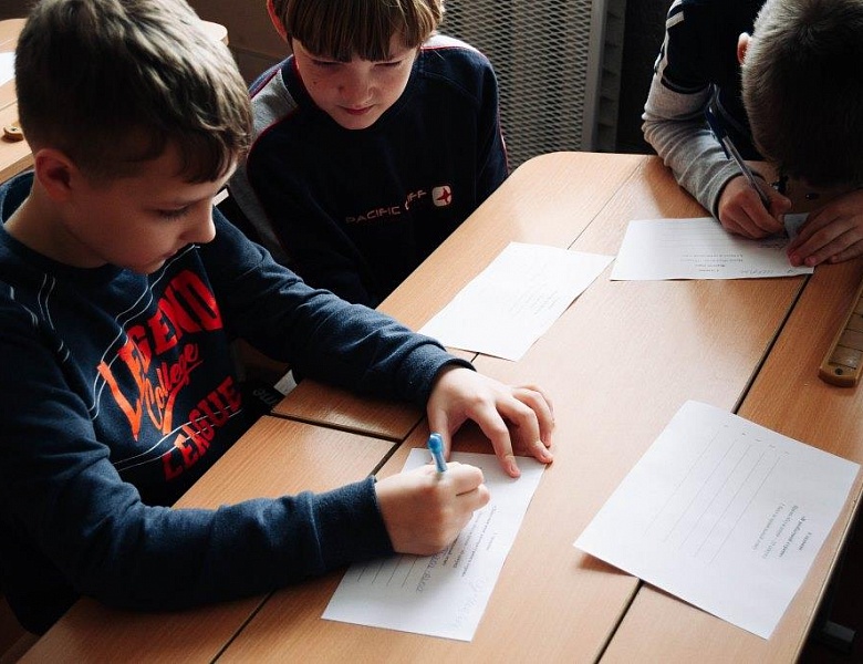 «Сказка мудростью богата»