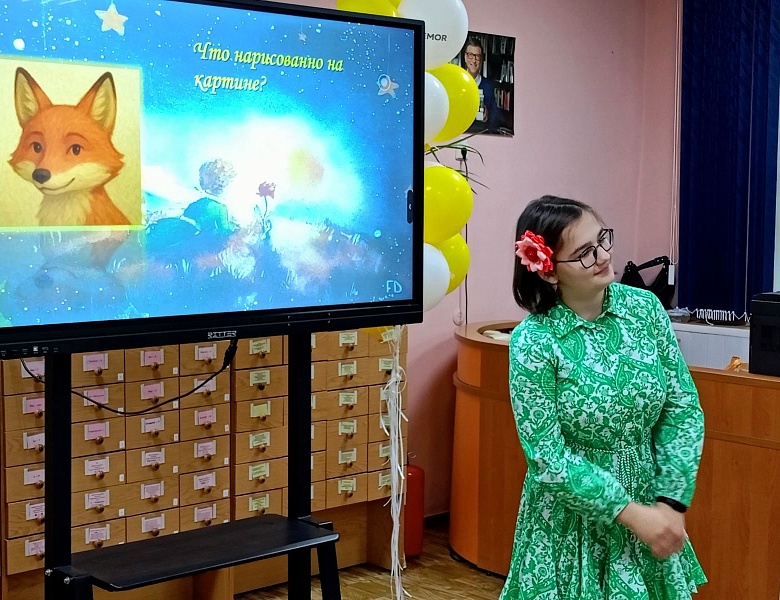 «Я читаю и творю!»: подведение итогов конкурса летнего чтения