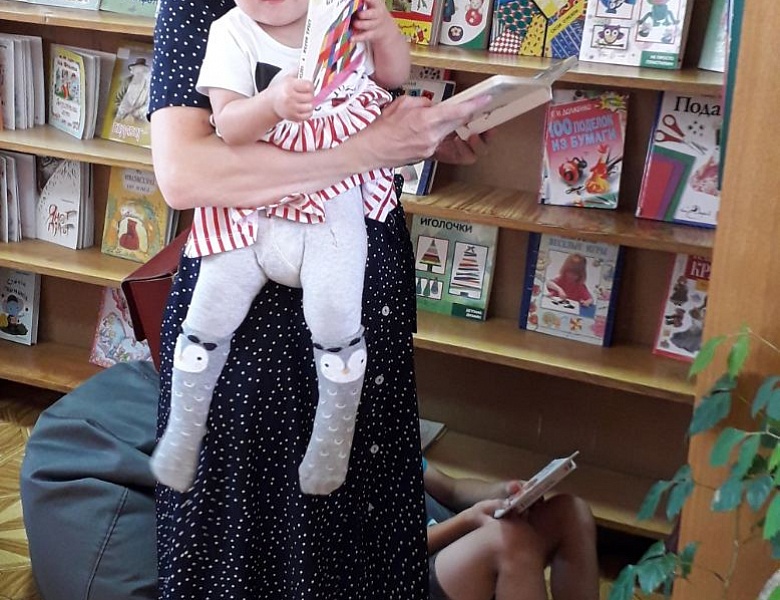 Выставка «Улыбка книжного лета»