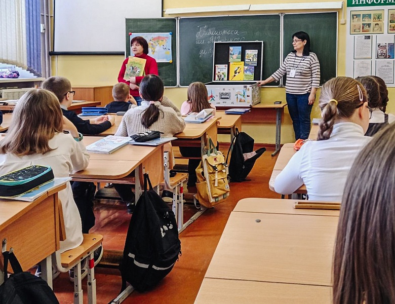 «Библиотека в чемодане» в СШ № 13 имени В. И. Хована