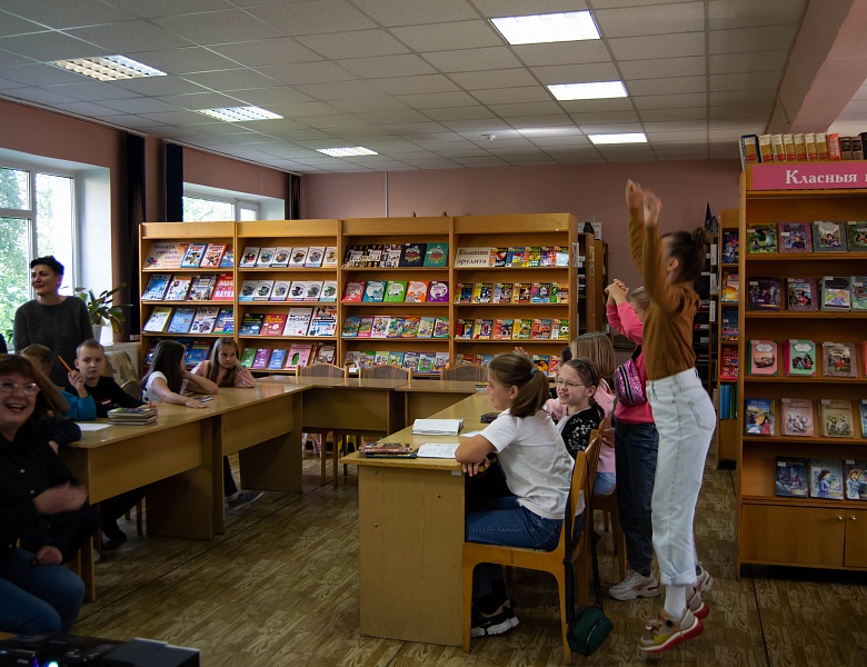 Интеллектуальный круиз «Умная страница, помоги учиться»