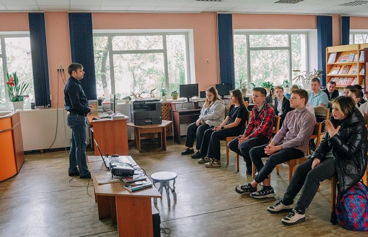 «Символы нашей Родины»: информационный урок