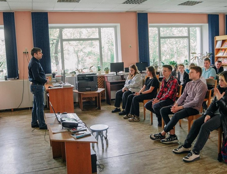 «Символы нашей Родины»: информационный урок