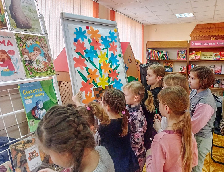 Акция «Букет из маминых имён!»