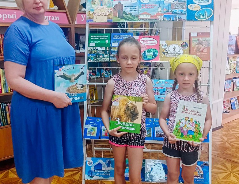 Беседа «Вместе под мирным небом»