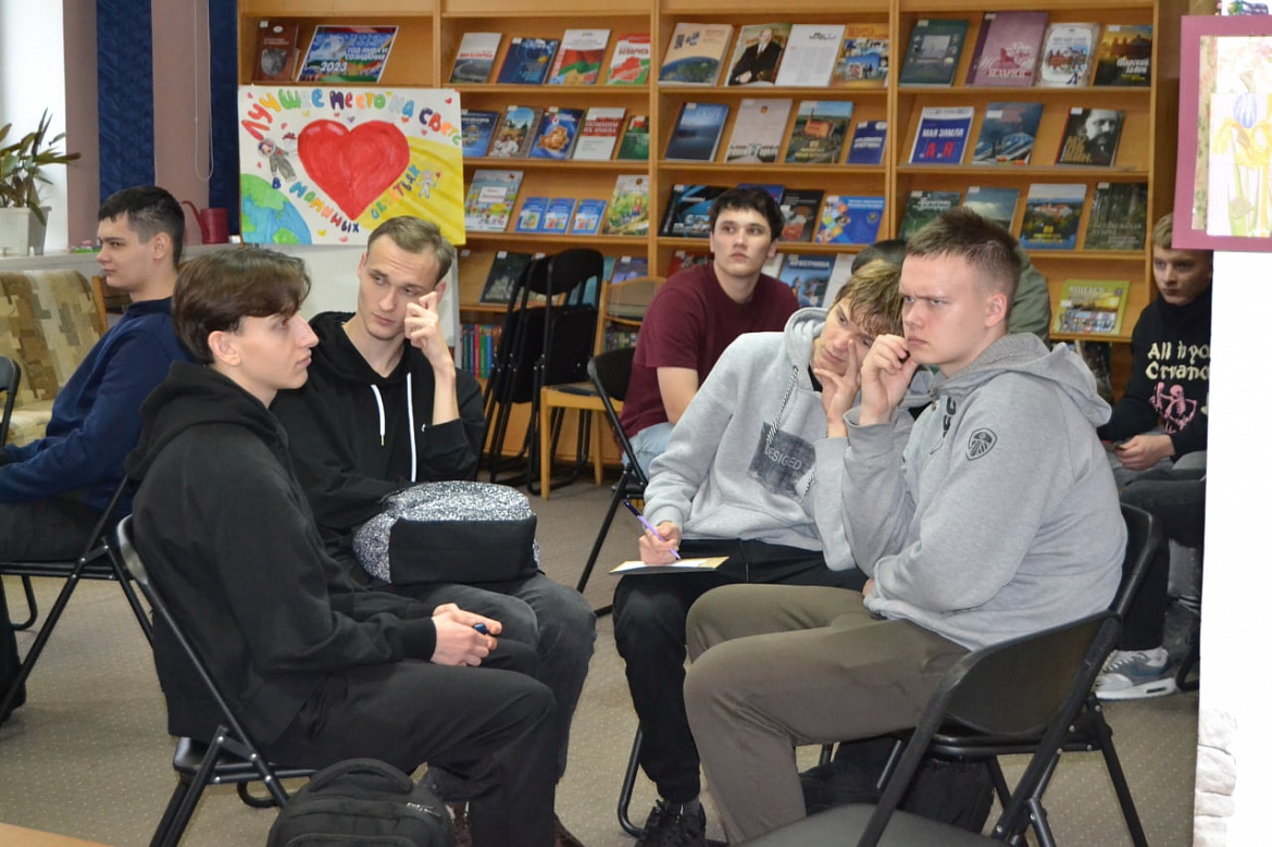 Встреча «Брест: от прошлого к настоящему»