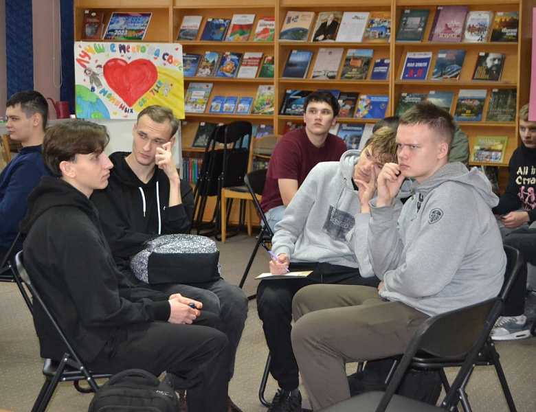 Встреча «Брест: от прошлого к настоящему»