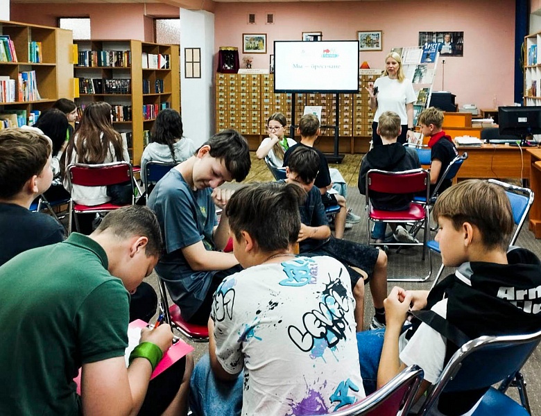 Летние каникулы в юношеском отделе